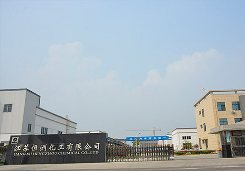 精钢覆膜瓦客户案例之江苏恒州化工有限公司